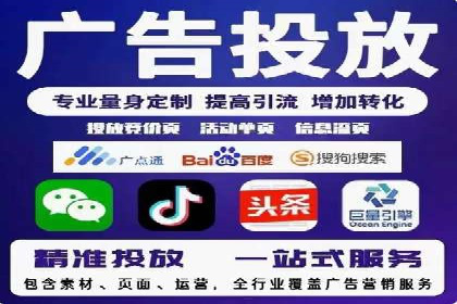解析sem竞价账户运营中的关键词策略案例